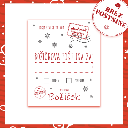 bozickova posiljka