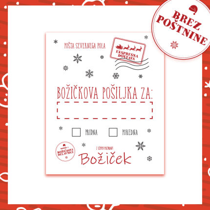 bozickova posiljka
